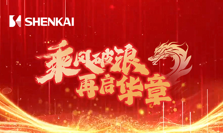 九游会老哥必备的交流社区_俱乐部论坛帖子