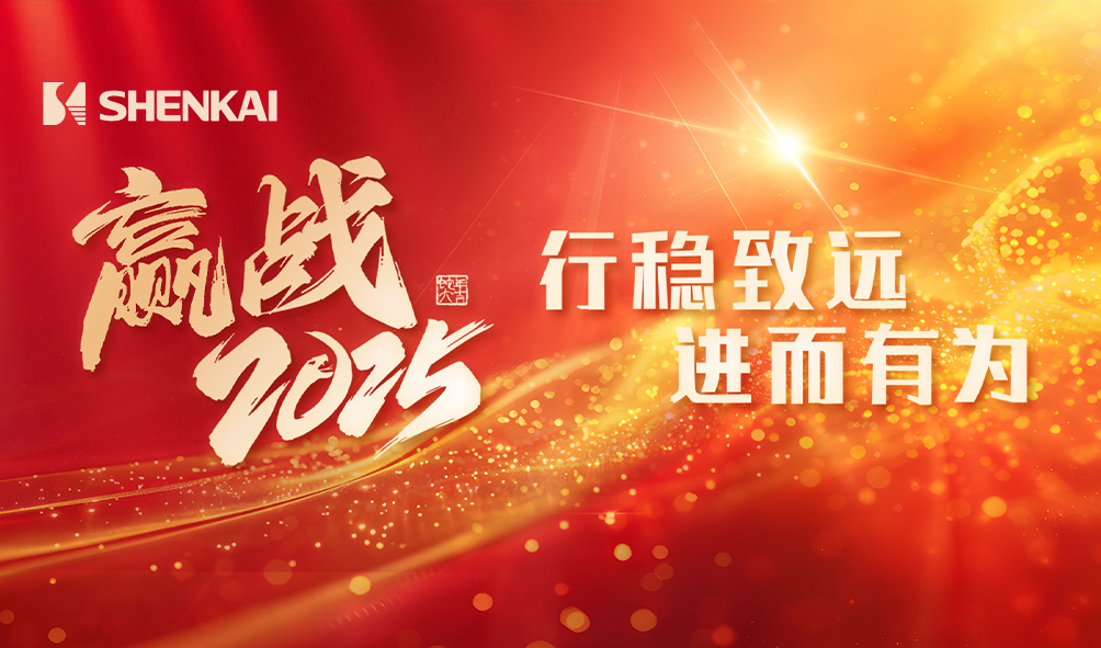 九游会老哥必备的交流社区_俱乐部论坛帖子